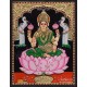 5 Set Ganesha Murugan Balaji Lakshmi Saraswathi Tanjore painting