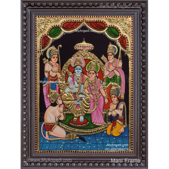 Ram Durbar Tanjore Painting