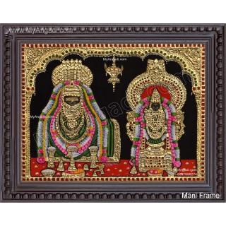 Annamalaiyar Unnamalaiyamman Tanjore Painting