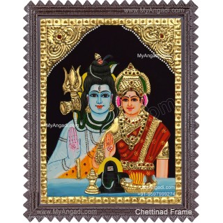 Shivan  Parvathi Tanjore Paintings