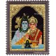 Shivan  Parvathi Tanjore Paintings