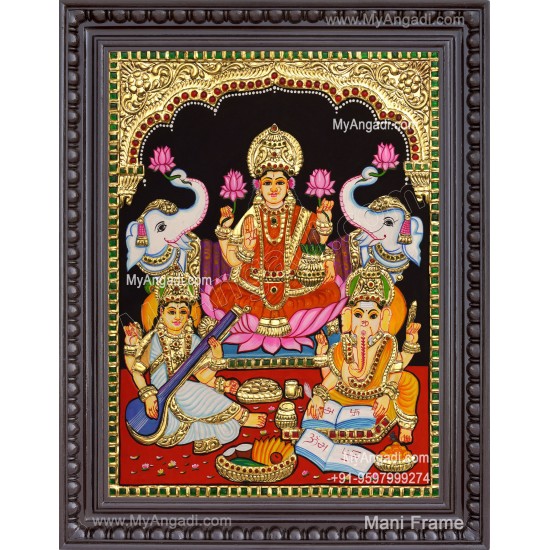Ganesha Lakshmi Saraswathi Tanjore Painting