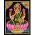 Iswarya Lakshmi Tanjore Paintings