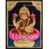 Iswarya Lakshmi Small Tanjore Painting