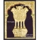 Ashoka Emblem Tanjore Painting