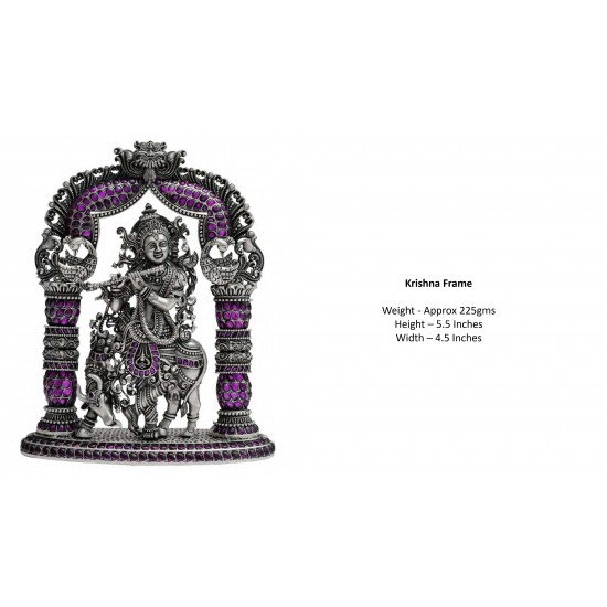 Krishnar Silver Idol Krishnar Silver Idol