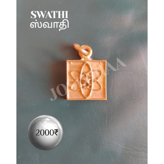 Swarthi Janma Nakshatra Pendant Panchalogam Swarthi Janma Nakshatra Pendant Panchalogam