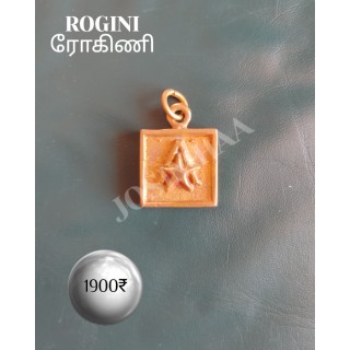 Rohini Janma Nakshatra Pendant Panchalogam