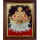 Suryanarayanan - Lord Surya Dev Tanjore Painting