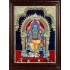 Dakshinamurty Tanjore Painting