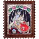 Swinging Radhe Krishna Tanjore Painting