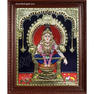 Iyyappan Tanjore Painting