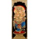 Ganesha Playing Flute Tanjore Painting Ganesha Playing Flute Tanjore Painting