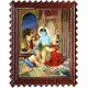 Krishna with Yasotha Tanjore Painting Krishna with Yasotha Tanjore Painting