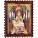 Dakshinamurthy Tanjore Painting