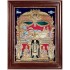 Ranganathar Tanjore Paintings - Antique Style
