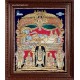 Ranganathar Tanjore Paintings - Antique Style