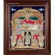 Ranganathar Tanjore Paintings - Antique Style Ranganathar Tanjore Paintings - Antique Style