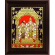 Aandal Tanjore Painting, Andal Tanjore Painting