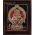 Ayyappan Tanjore Painting, Iyyappan Tanjore Painting