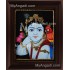 Face Krishna Tanjore Painting, Krishna Tanjore Painting