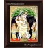 Krishna With Flute Tanjore Painting, Krishna Tanjore Painting