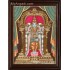Vishnu Tanjore Painting