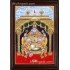 Krishna sitting Tanjore Painting