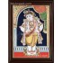 Vittobha Krishna Tanjore Painting