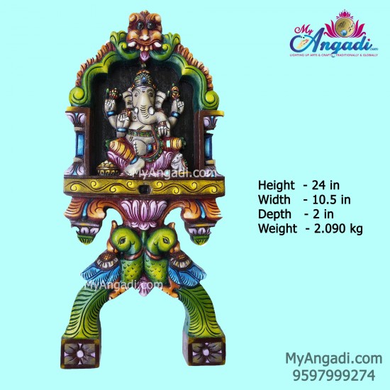 Vagai Wood Kavadi Ganesha 