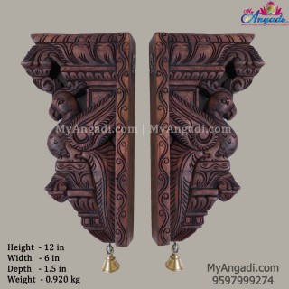 Vagai Wood Parrot Wall Brackets