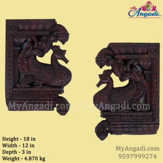 Vagai Wood Swam Wall Brackets