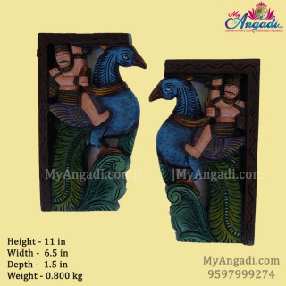 Vagai Wood Peacock Wall Brackets