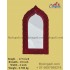 Vagai Wood Decorative Wall Decor Mirror