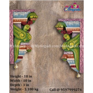 Vagai Wood Parrot Brackets