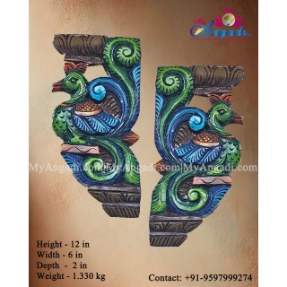 Vagai Wood Peacock Wall Brackets
