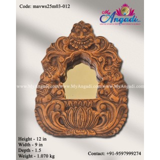 Vagai Wood Orange Decorative Wall Mirror