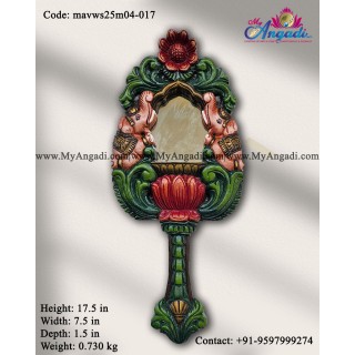 Decorative Hand Elephant Mirror