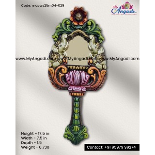 Decorative Elephant Hand Wall Mirror