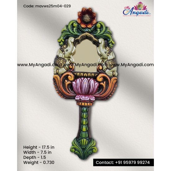 Decorative Elephant Hand Wall Mirror Decorative Elephant Hand Wall Mirror